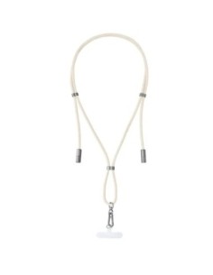 Intenso Lanyard Cable USB-C - C 1.65 m Beige