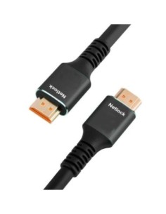 Netlock Cable HDMI V2.1 M-M 4K@60HZ 48GBPS. 15M 2