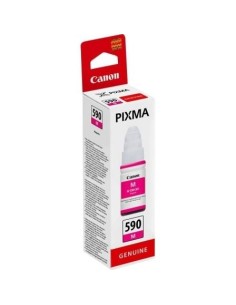 Botella de Tinta Original Canon GI-590/ Magenta