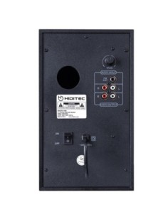 Hiditec Altavoz 2'1 H400 DARK EDITION 2